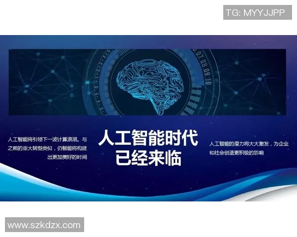 人工智能助力足球新时代 打造虚拟球星引领未来赛事风潮 人工智能助力足球新时代 打造虚拟球星引领未来赛事风潮