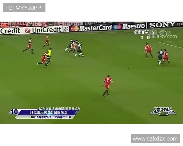 天下足球满分球星是谁 评选标准与背后故事揭秘