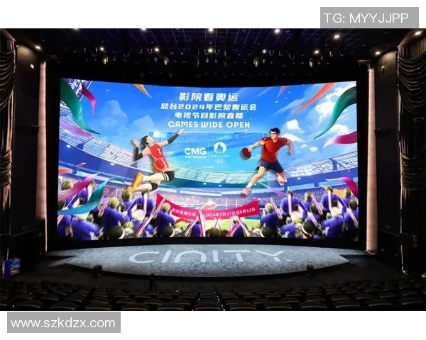 球星专属音乐足球跨界融合打造全新沉浸式竞技体验 球星专属音乐足球跨界融合打造全新沉浸式竞技体验