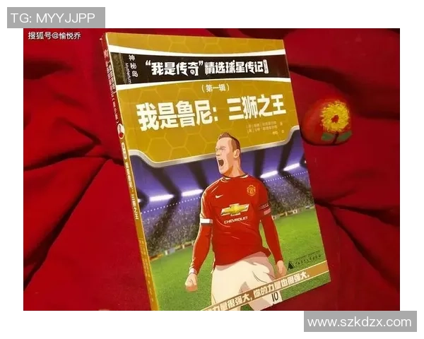 足球球星那些引发热议的奇葩发言背后的真实意图与故事解析 足球球星那些引发热议的奇葩发言背后的真实意图与故事解析