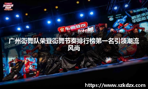 qm球盟会