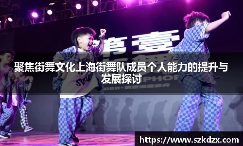 qm球盟会