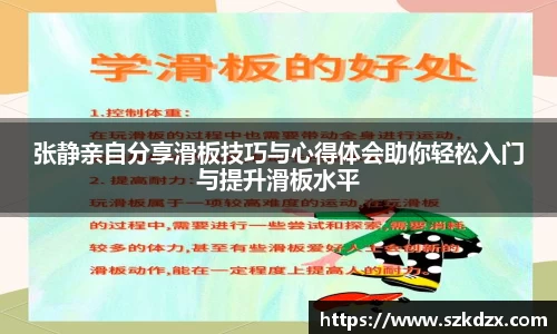 qm球盟会