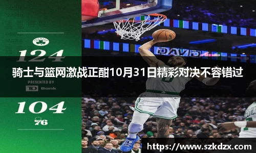 球盟会qmh