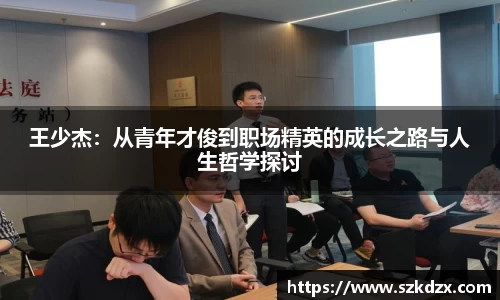 球盟会qmh