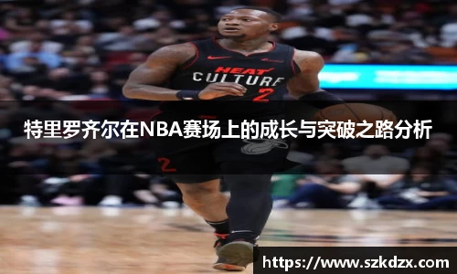 qm球盟会