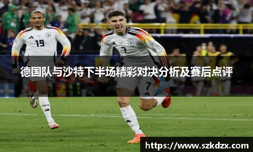 qm球盟会