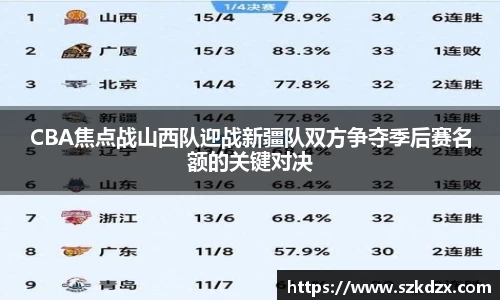 qm球盟会