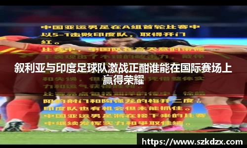 qm球盟会