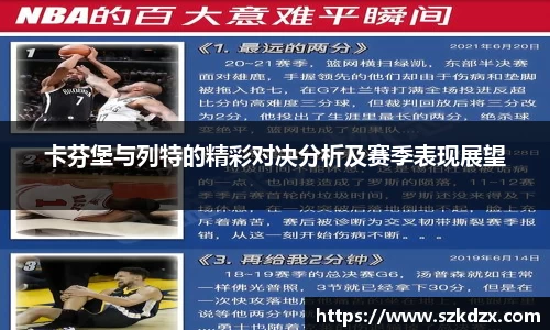 球盟会qmh