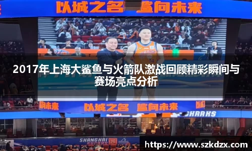 qm球盟会