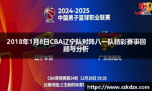 qm球盟会