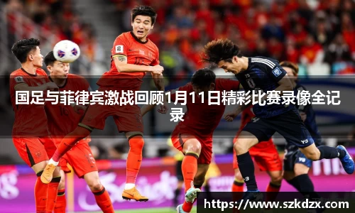 qm球盟会