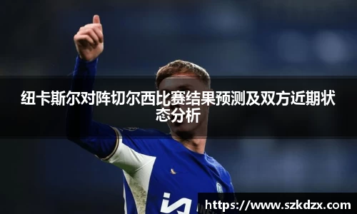 球盟会qmh