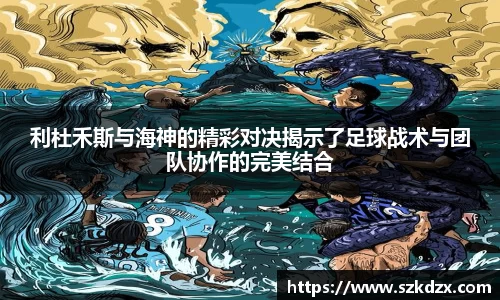 球盟会qmh