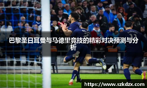 球盟会qmh