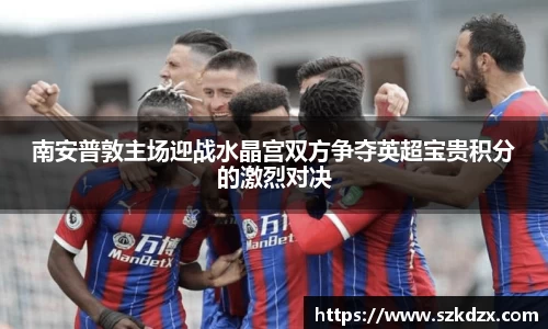 球盟会qmh