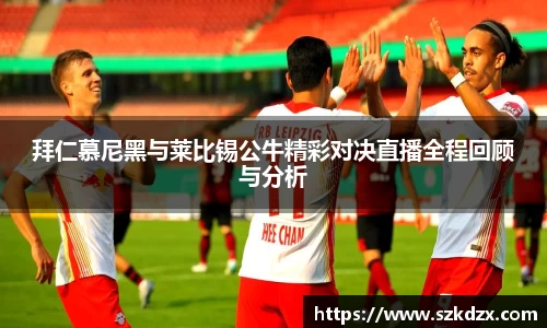 球盟会qmh