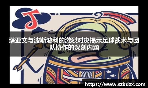 球盟会qmh
