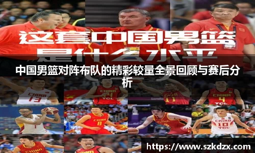 球盟会qmh