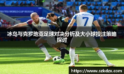 球盟会体育