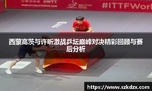 球盟会qmh