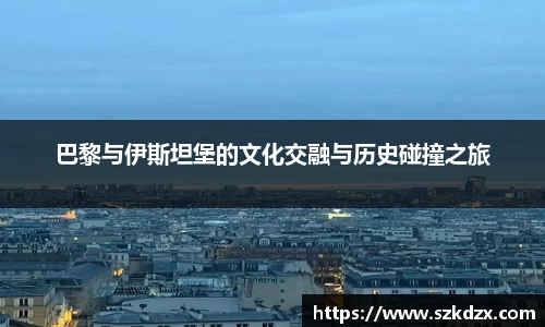 qm球盟会