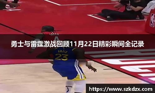 qm球盟会