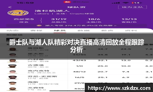 qm球盟会