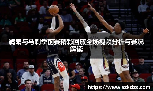 qm球盟会